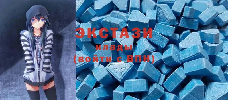 наркота  Конаково  Ecstasy Дубай 